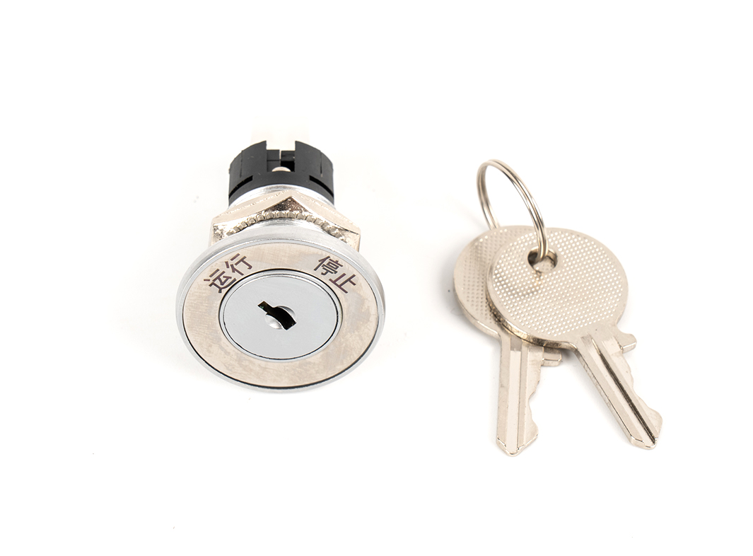 Interruttore a chiave di sollevamento