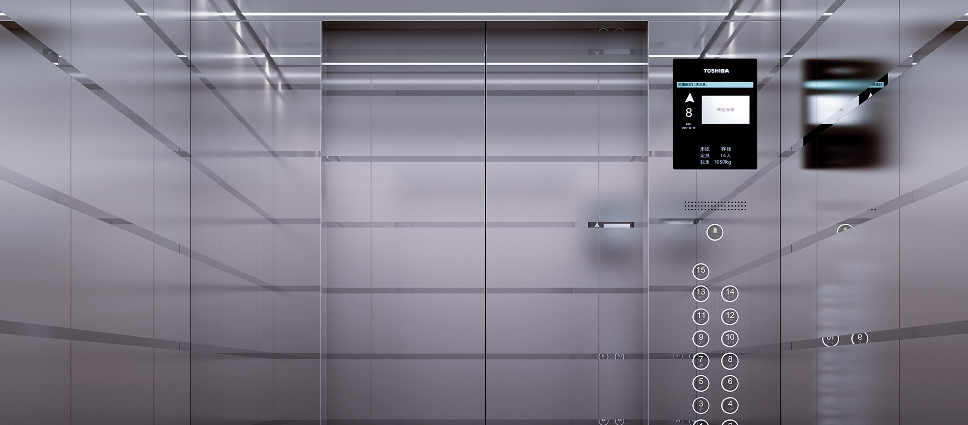 Fabbrica di parti per ascensori Ningbo Yinzhou Fukangda.